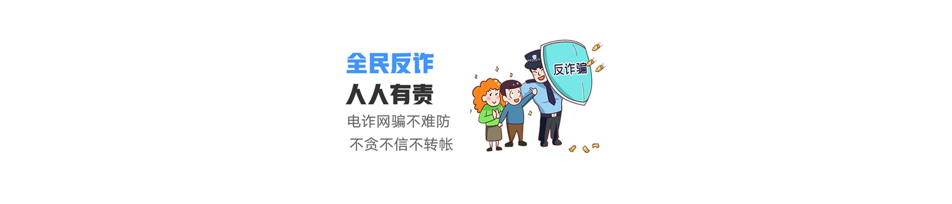 万州区联通宽带
